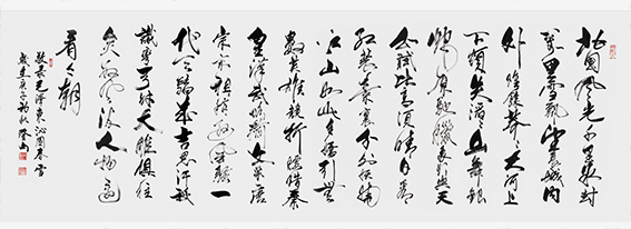 梁登山作品《毛泽东沁园春—雪》规格：120cmx390cm 2020年